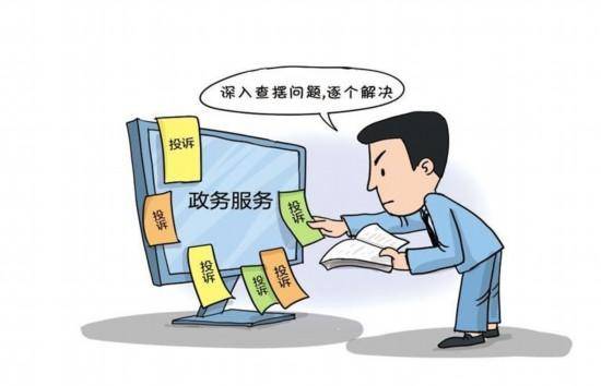 “假把式”掩盖不了真问题