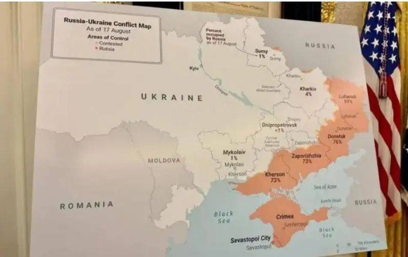 泽连斯基：白宫提供的地图有误<strong></p>
<p>比特派App</strong>，俄军还需4年才能攻下顿巴斯