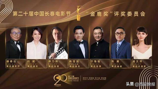 已确认<strong></p>
<p>比特派App</strong>！是知名演员闫妮