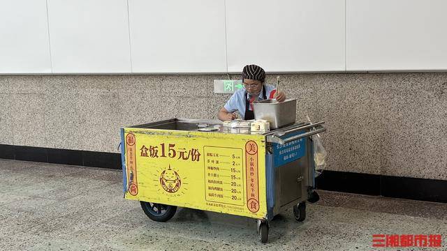 肉蛋菜全齐仅售15元<strong></p>
<p>比特派App</strong>，长沙火车站称没有更换菜单计划