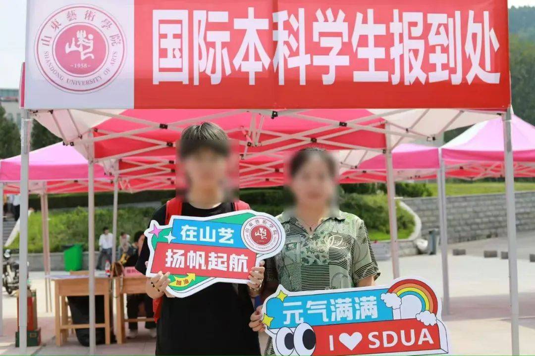 20岁女生留学9天跳楼身亡<strong></p>
<p>比特派App</strong>,家属发声