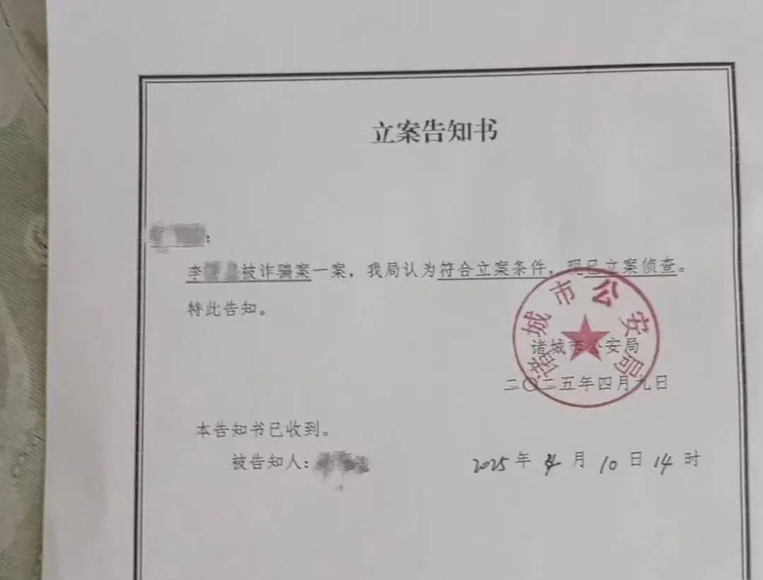 20岁女生留学9天跳楼身亡<strong></p>
<p>比特派App</strong>,家属发声