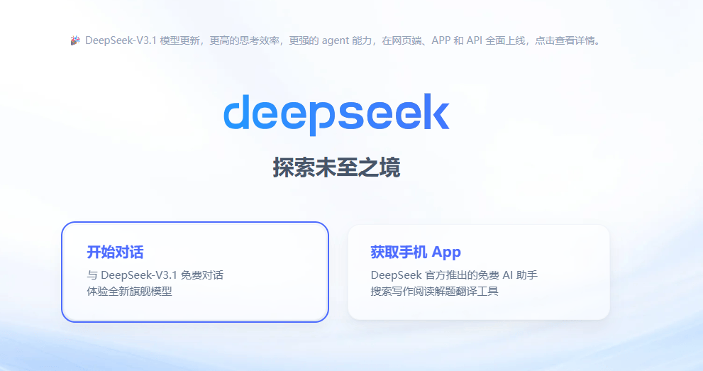 平替英伟达的诱惑<strong></p>
<p>比特派身份</strong>，华为先把盘古撤了