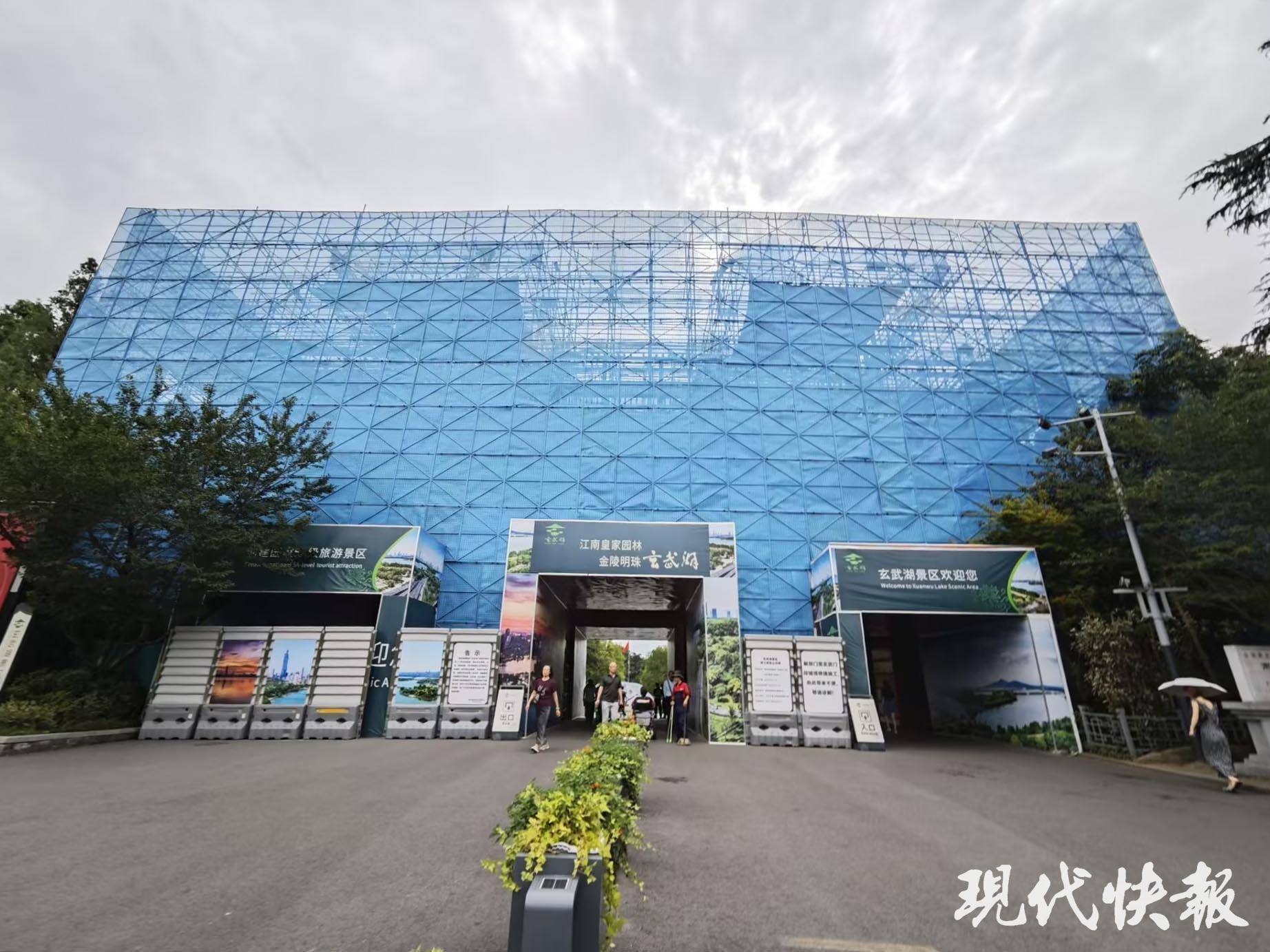 读城︱650岁南京城墙“最美1400米”修缮完成<strong></p>
<p>bitpie比特派官网下载</strong>，城墙北线恢复全线开放