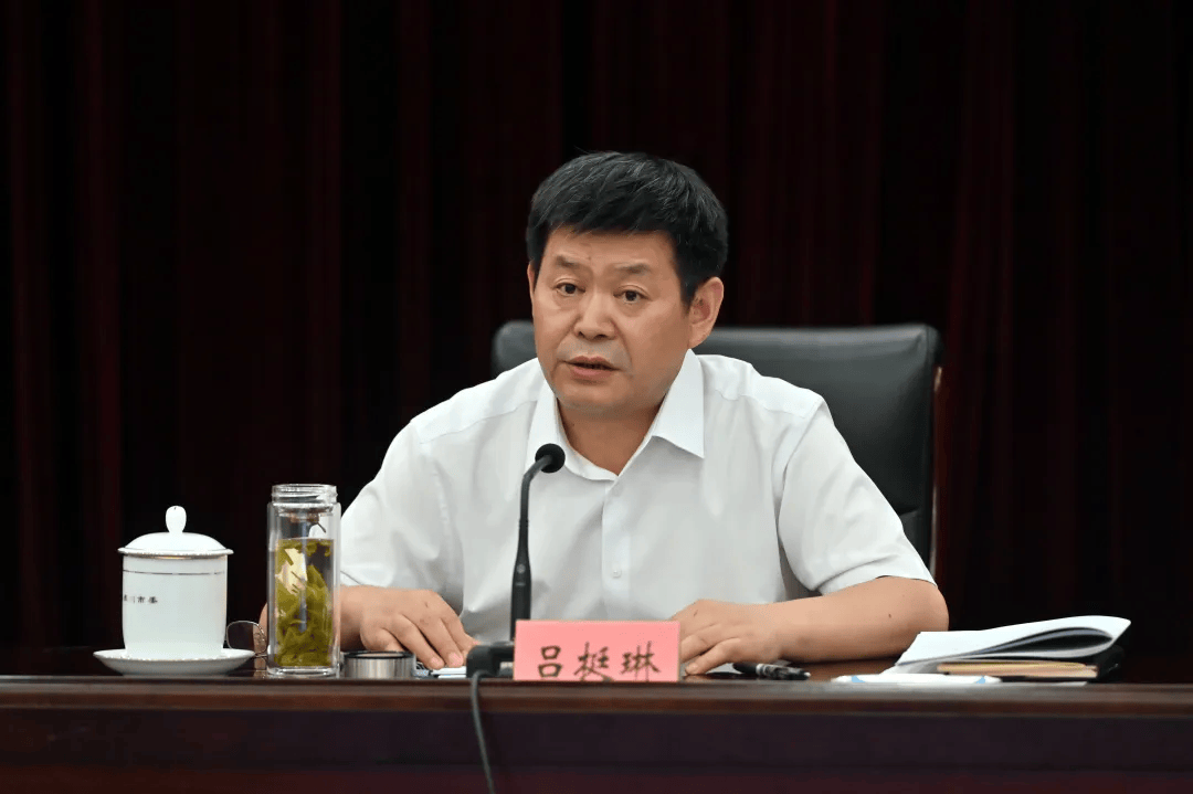 郑州市委副书记吕挺琳<strong></p>
<p>bitpie比特派官网下载</strong>，获提拔