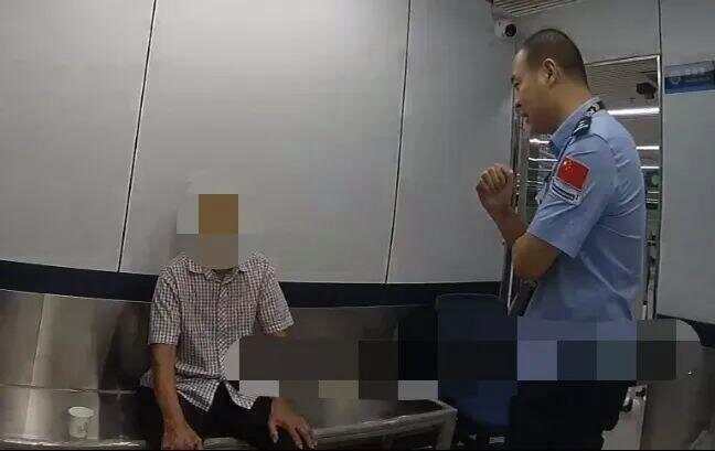 79岁老伯为见其相亲对象“翠花”<strong></p>
<p>bitpie比特派官网下载</strong>，将身份证改小10岁 被发现后不忘叮嘱民警“能不能不告诉她”