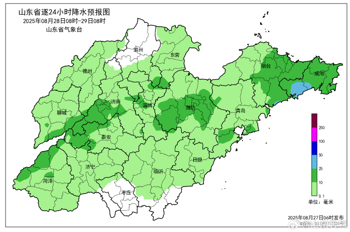 山东大范围降雨今夜来袭<strong></p>
<p>bitpie比特派官网下载</strong>,连下多日!济南局部或有暴雨+10级大风,下班早回家