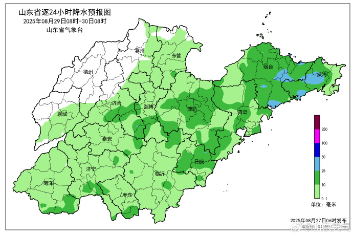 山东大范围降雨今夜来袭<strong></p>
<p>bitpie比特派官网下载</strong>,连下多日!济南局部或有暴雨+10级大风,下班早回家