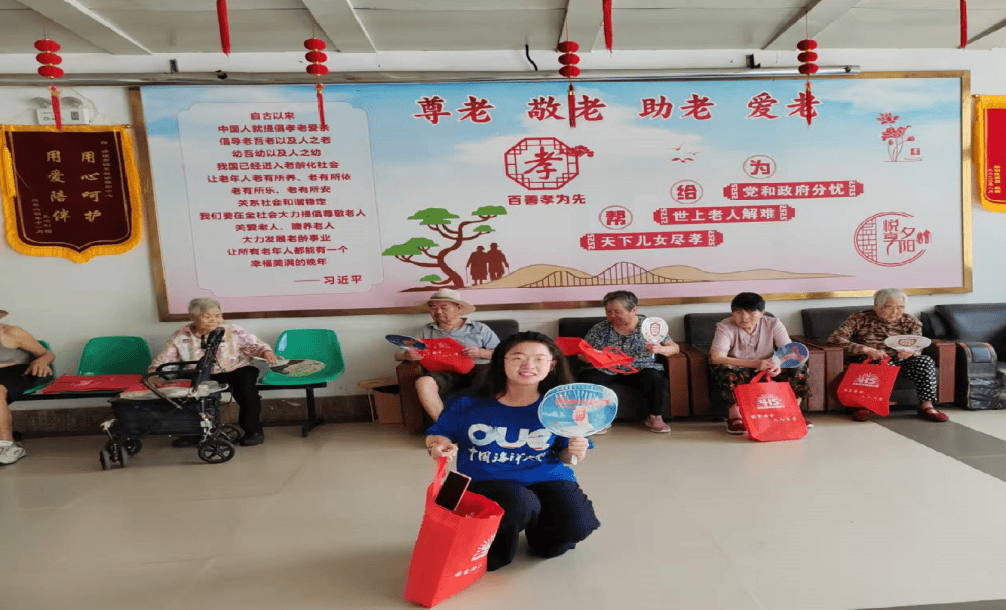 中国海洋大学、山东农业大学学子在诸城→