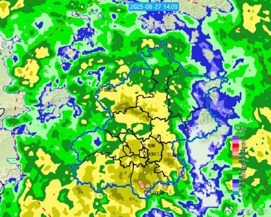 目前<strong></p>
<p>bitpie比特派官网下载</strong>，北京个别点大暴雨，最大降水量出现在房山这里→