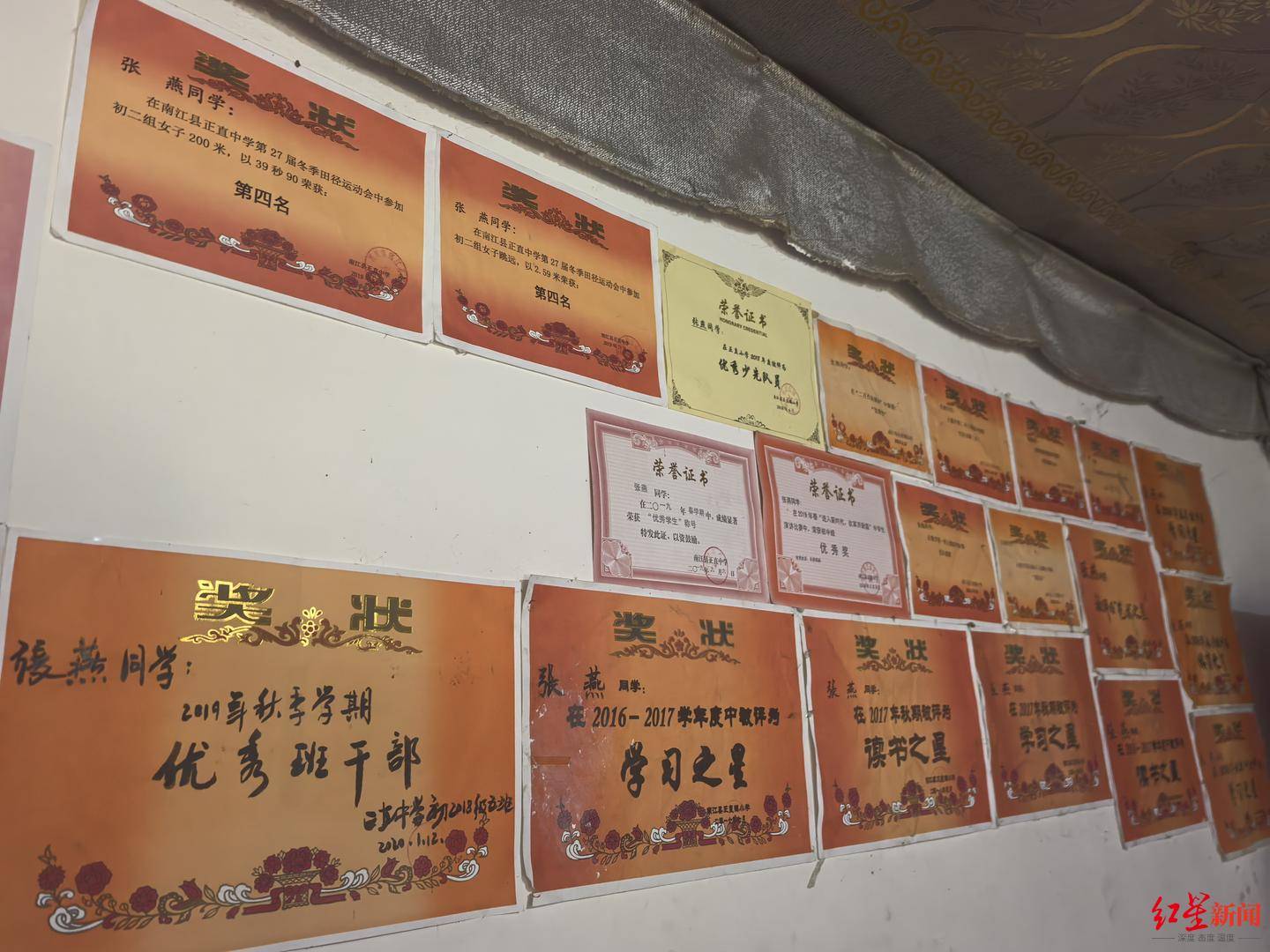 12年前“带父乞讨”女孩考上大学：毕业想回家乡当老师<strong></p>
<p>比特派怎样使用教程</strong>，帮助山区孩子走出大山