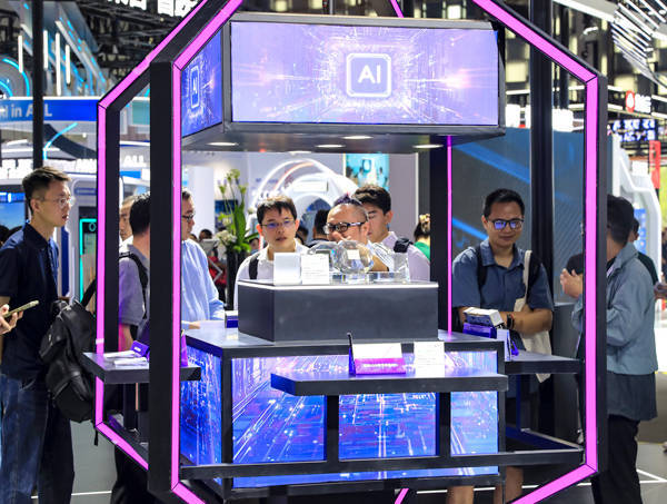 “中国计划提高三倍产量<strong></p>
<p>比特派怎样使用教程</strong>,降低依赖英伟达”