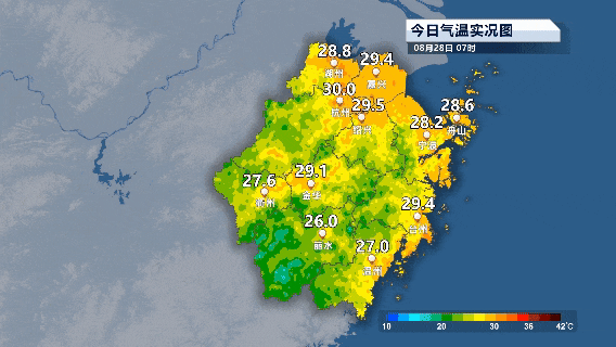 确认了<strong></p>
<p>比特派怎样使用教程</strong>！明天抵达浙江：强度冲顶！