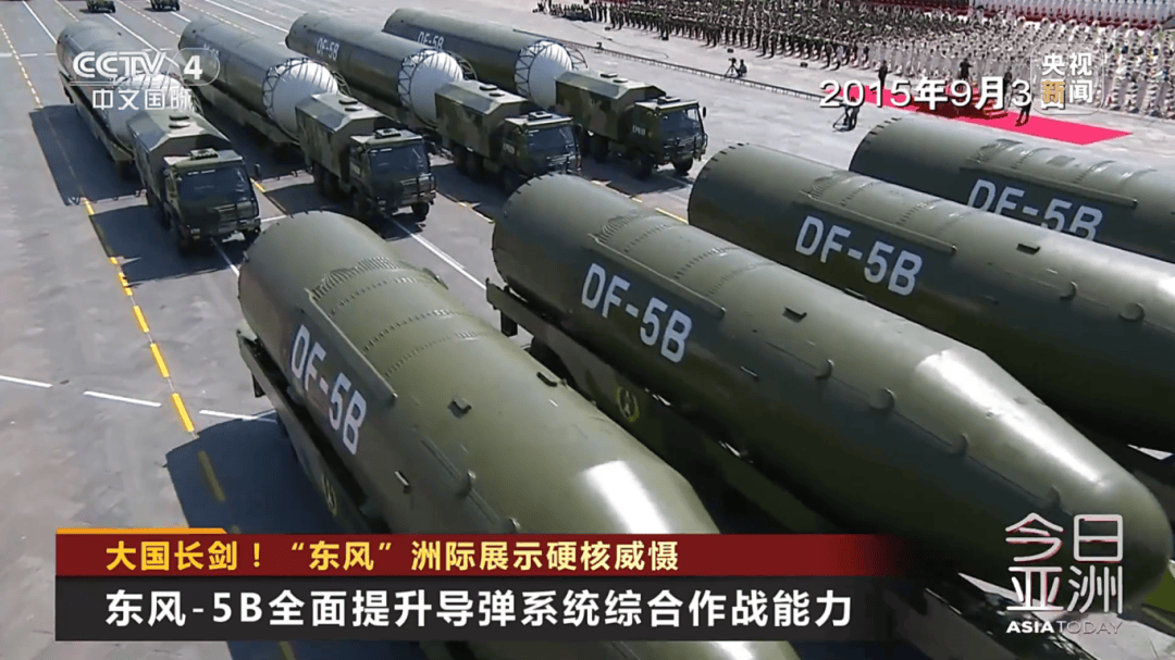 解放军目前对外公布的最先进武器系统之一<strong></p>
<p>比特派怎样使用教程</strong>!央视揭秘