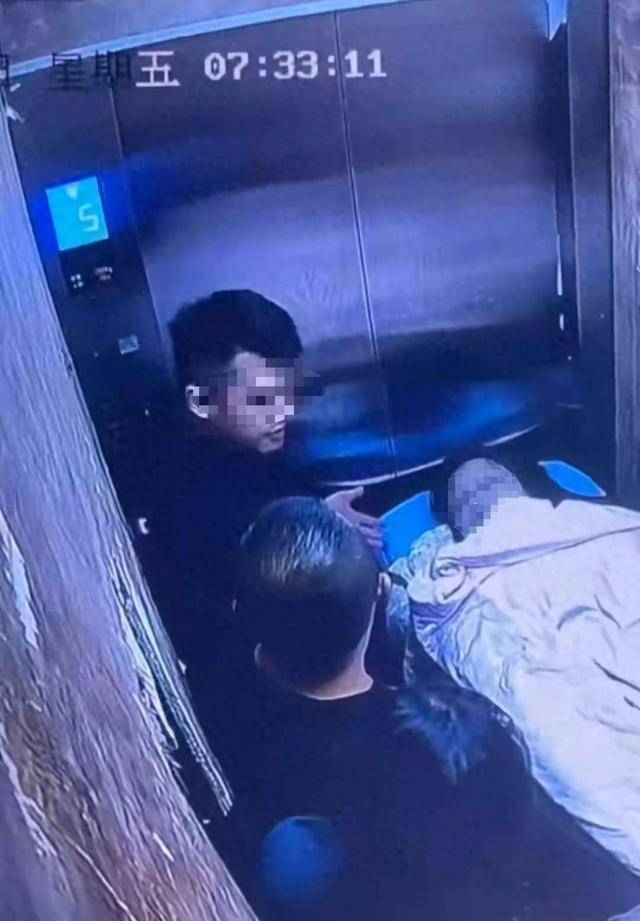 知情人称河北被杀害女子结婚陪嫁20万，爷爷得知后要寻短见