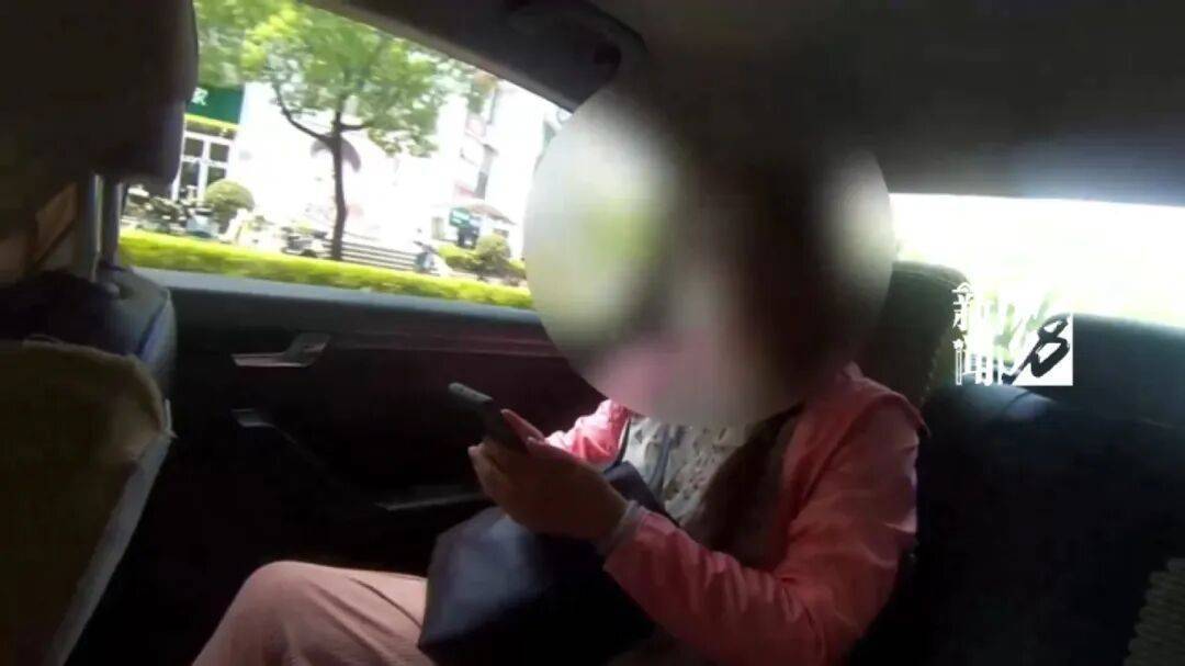 上海网约车司机报警<strong></p>
<p>币安</strong>！女乘客多次推搡民警：别多管闲事