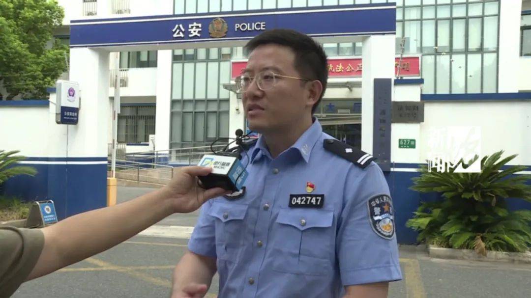 上海网约车司机报警<strong></p>
<p>币安</strong>！女乘客多次推搡民警：别多管闲事