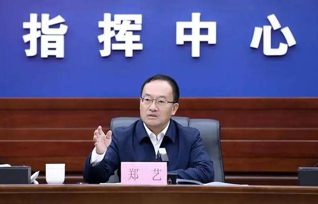 多地省委有关领导获新职!中候补兼任省委政法委书记<strong></p>
<p>币安交易所</strong>,省委常委任市委书记