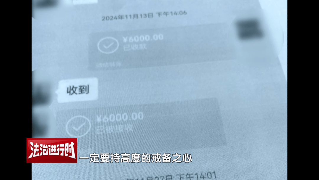 女子花4万多元买刀郎演唱会门票<strong></p>
<p>币安交易所</strong>，直至演出临近开场才知门票是假的，涉事黄牛被判刑