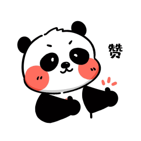 电子税务局App丨如何开具蓝字发票<strong></p>
<p>币安交易所</strong>？