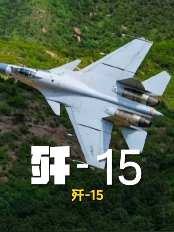 歼-20、歼-35A、直-20、运-20……九三阅兵空中梯队<strong></p>
<p>币安下载</strong>，战机识别指南