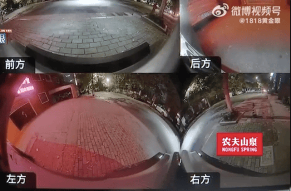 杭州女子把车送去修理厂<strong></p>
<p>币安下载</strong>，竟在店里“被人开走”！违法记录落到自己名下，1000元罚款没人承担