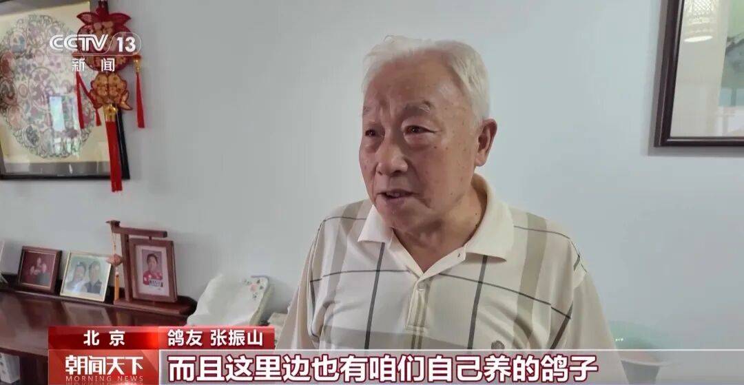 明天将放飞8万羽和平鸽、8万只气球<strong></p>
<p>币安下载</strong>，揭秘！