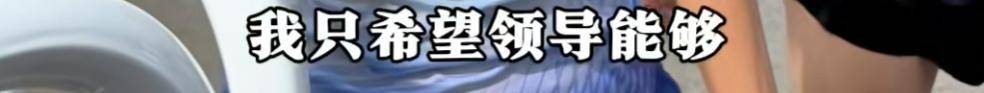哈尔滨马拉松比赛女护士夺冠后哭求领导支持调休<strong></p>
<p>币安下载</strong>，当事人账号发布情况说明后又删除