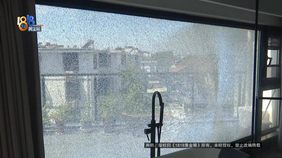 投入近500万做民宿<strong></p>
<p>币安下载</strong>，近30万装落地玻璃，怎么碎成这样？