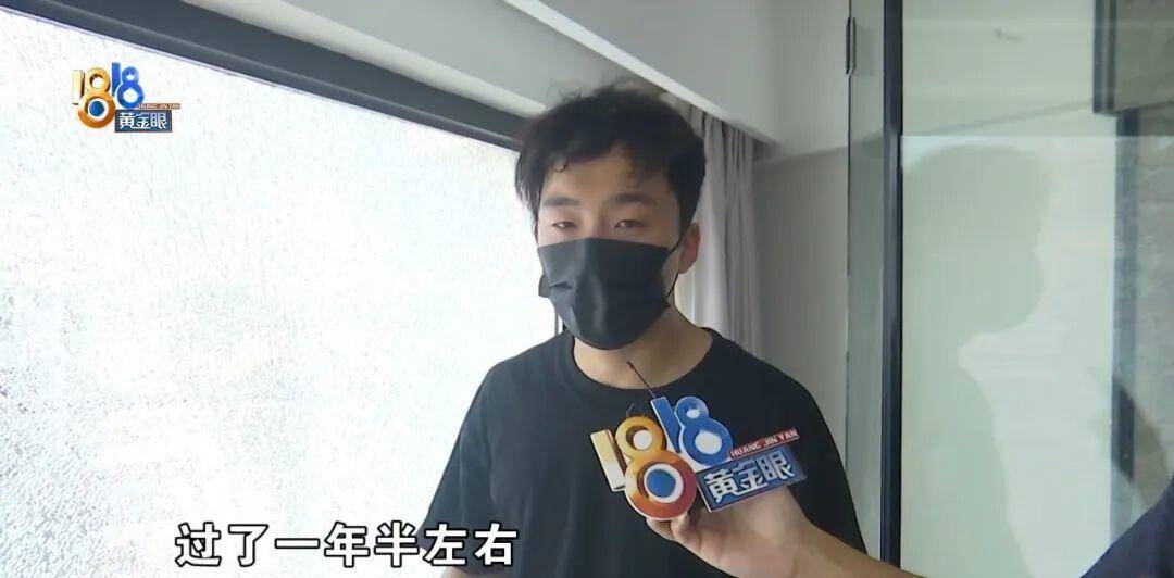 投入近500万做民宿<strong></p>
<p>币安下载</strong>，近30万装落地玻璃，怎么碎成这样？