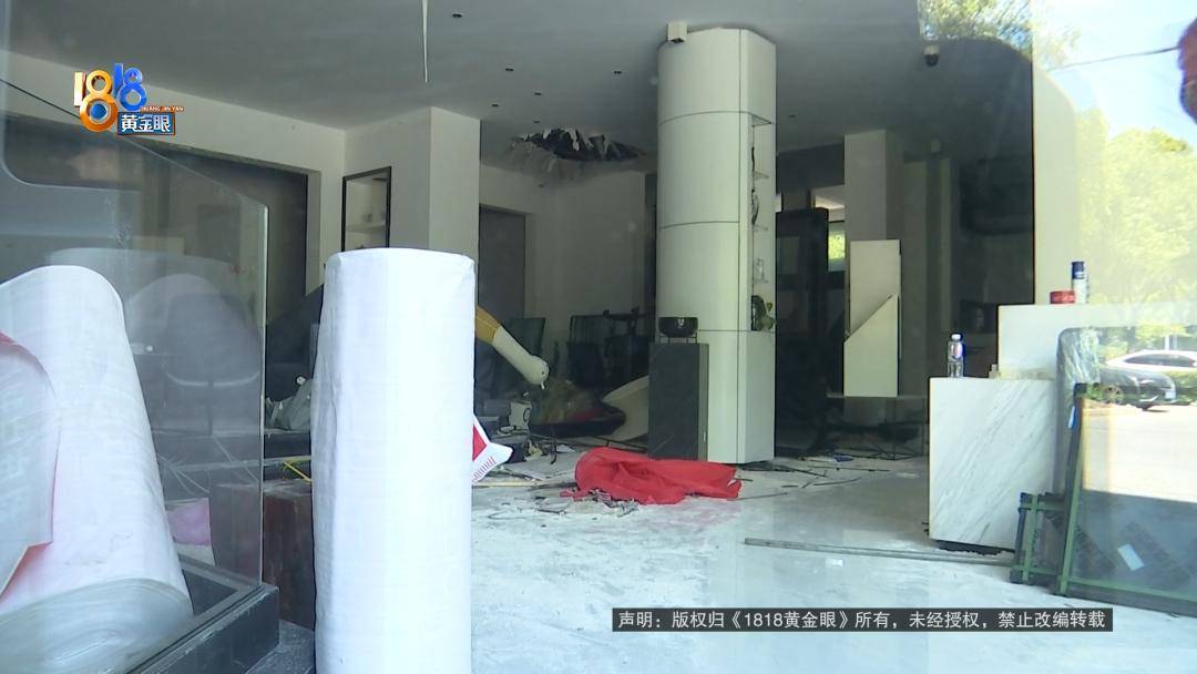 投入近500万做民宿<strong></p>
<p>币安下载</strong>，近30万装落地玻璃，怎么碎成这样？