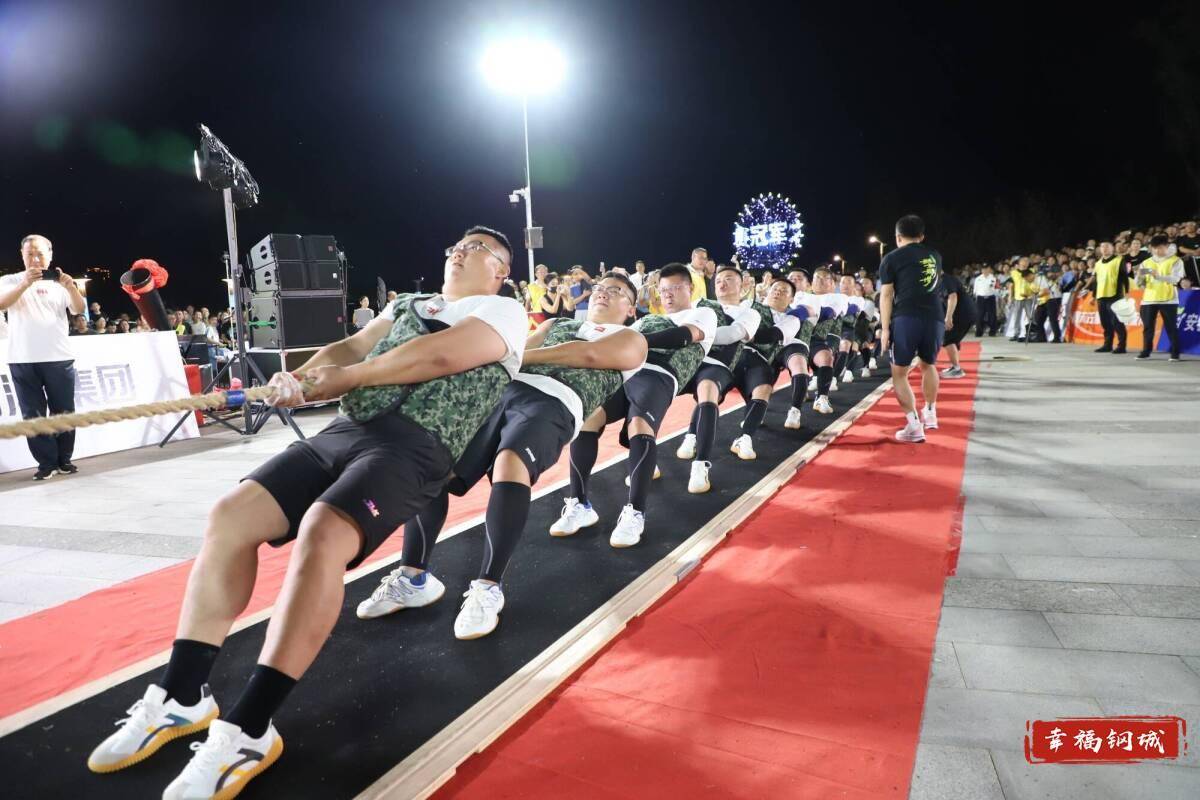 济南市钢城区丨冠军之夜<strong></p>
<p>币安下载</strong>!钢城硬核力量尽在一绳之间