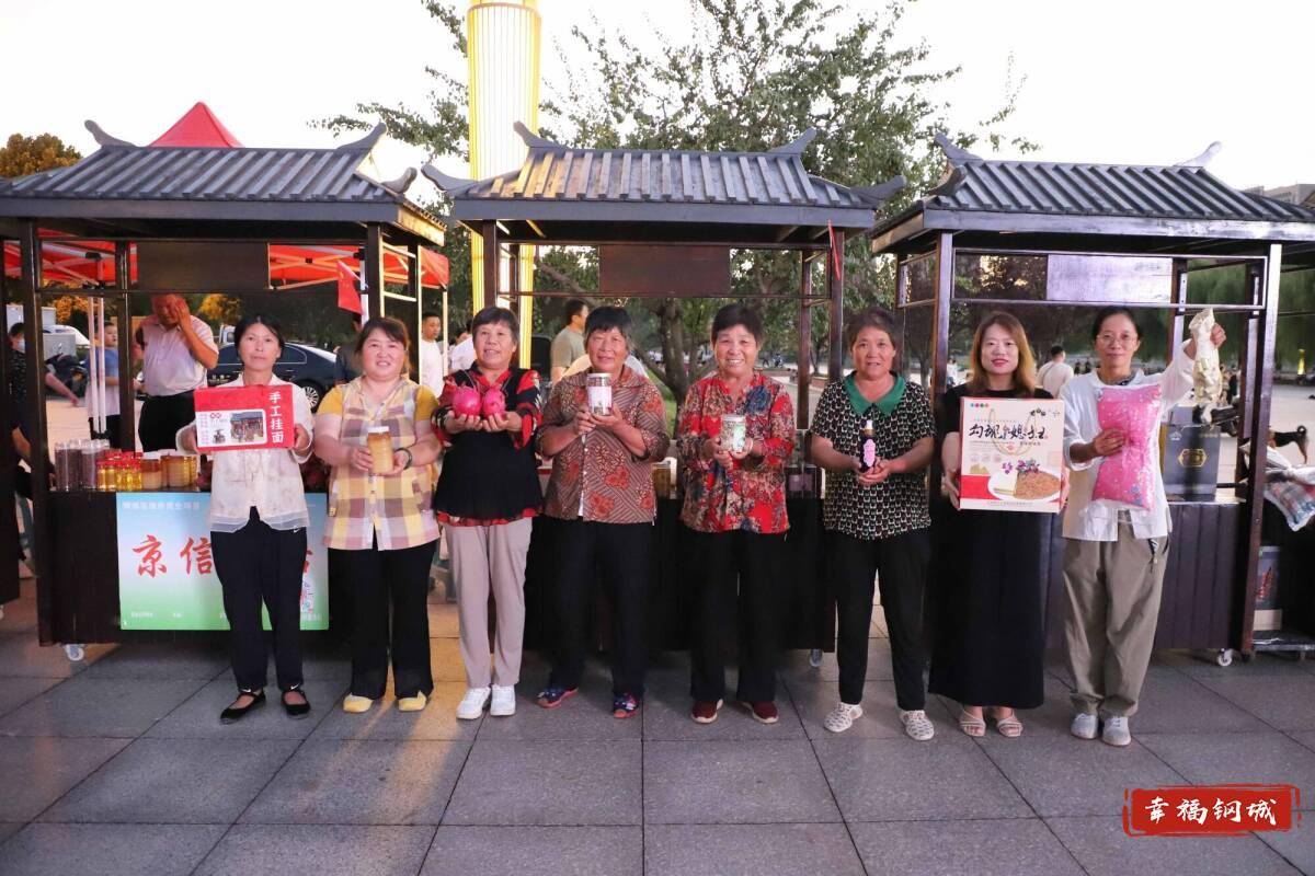 济南市钢城区丨冠军之夜<strong></p>
<p>币安下载</strong>!钢城硬核力量尽在一绳之间