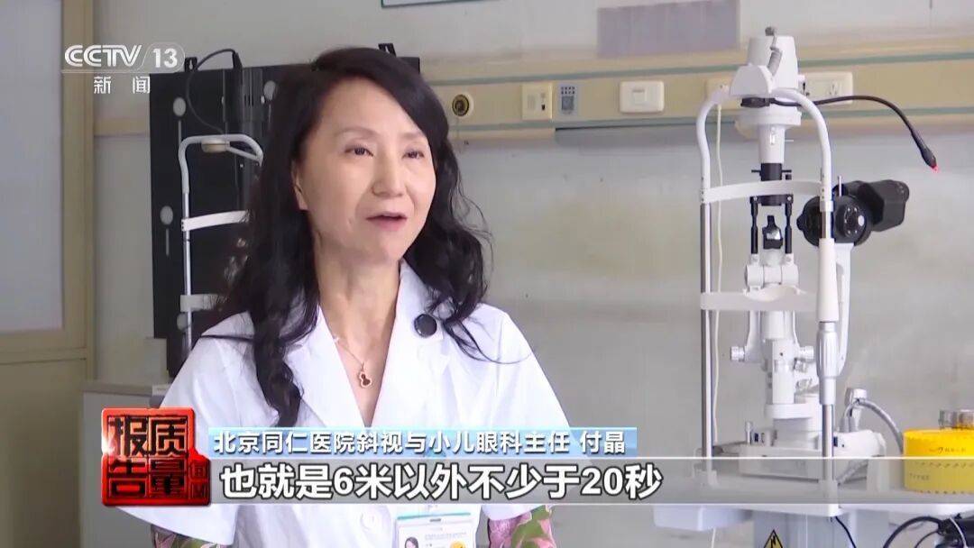 央视曝光<strong></p>
<p>币安下载</strong>！可能你的手机中招：“个别效果等于保鲜膜”