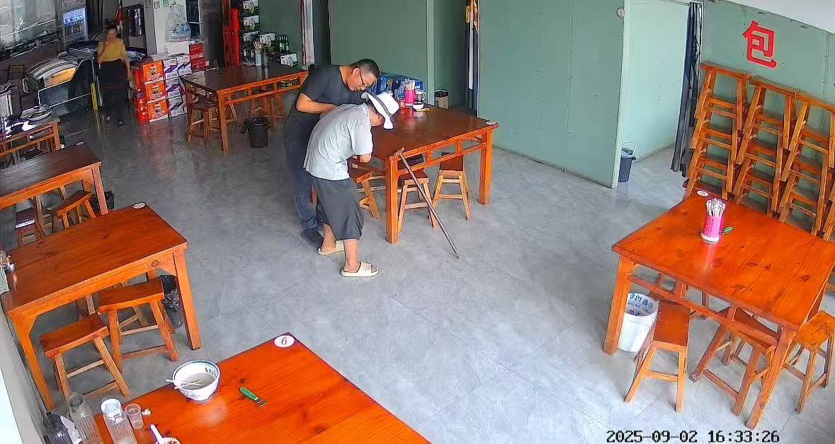 店门口大爷竹筐卖不动<strong></p>
<p>币安官网</strong>，河南周口面馆老板暖心发视频帮卖，网友隔空下单：我出钱你送人