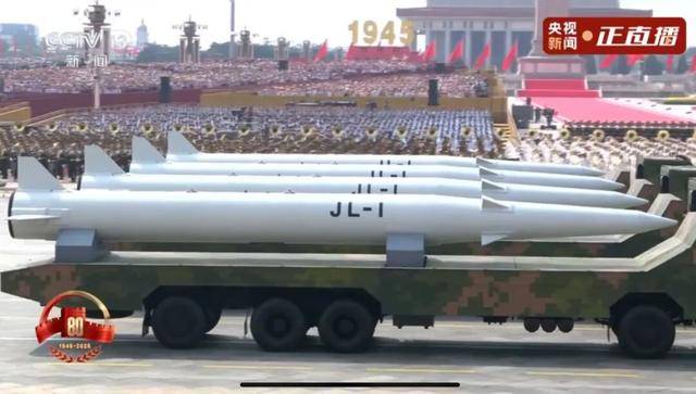 “惊雷-1”<strong></p>
<p>币安官网</strong>,震撼登场!