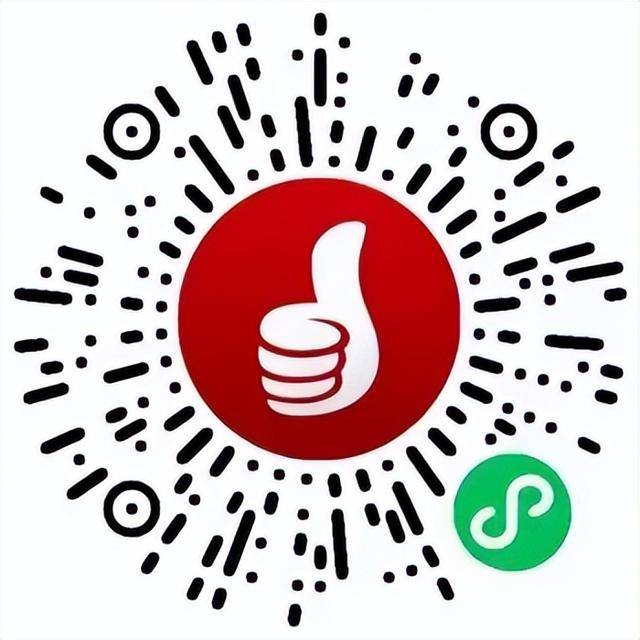 先到先得<strong></p>
<p>币安官网</strong>！济南再发1200万元汽车消费补贴