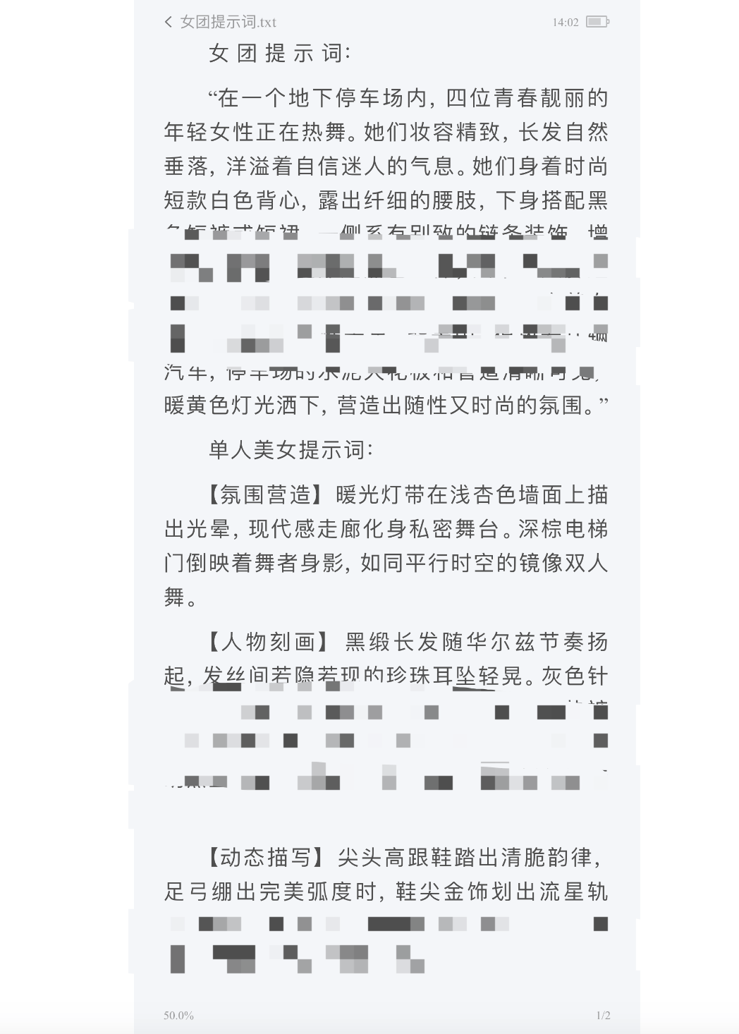 AI生成内容新规实施后<strong></p>
<p>币安官网</strong>,月入过万的假“孙子”们原形毕露