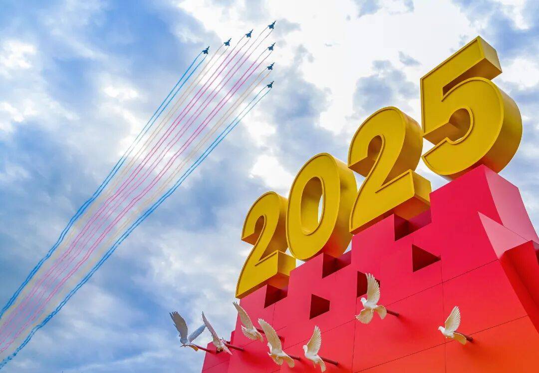 九三阅兵完整视频+高清大图（收藏版）