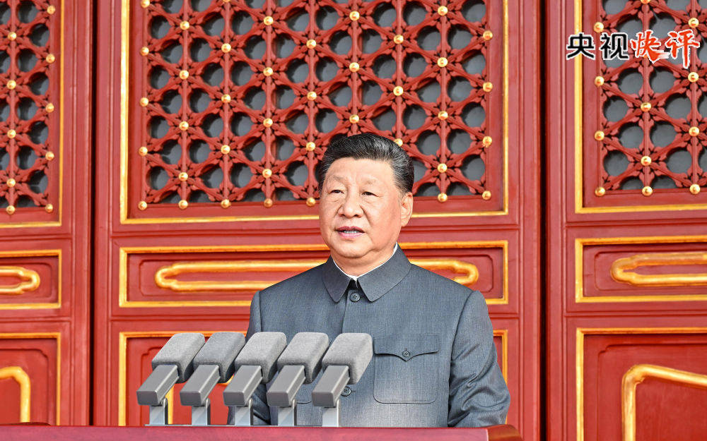 【央视快评】铭记历史 缅怀先烈 珍爱和平 开创未来