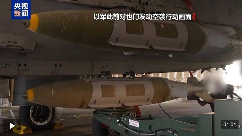 胡塞武装称再袭以色列并命中目标<strong></p>
<p>币安官网</strong>！以军：在加沙城军事行动推进至新区域！以总理：以军正为进攻加沙城做准备！