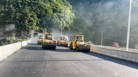 川A大军注意<strong></p>
<p>币安app下载</strong>!国庆成都有望4小时飙拢九寨沟