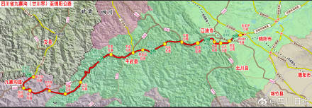 川A大军注意<strong></p>
<p>币安app下载</strong>!国庆成都有望4小时飙拢九寨沟