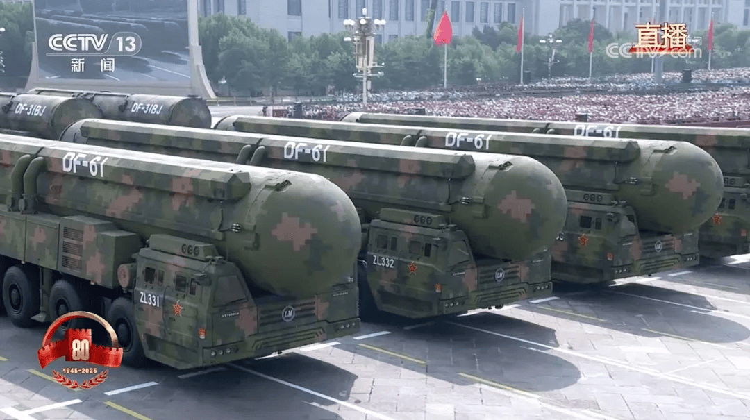 军事专家:东风-61改变<strong></p>
<p>币安app下载</strong>了命名、序列演进规则