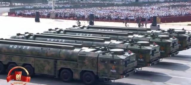 剑指苍穹！新“红旗”受阅<strong></p>
<p>币安app下载</strong>，可对抗高超声速导弹