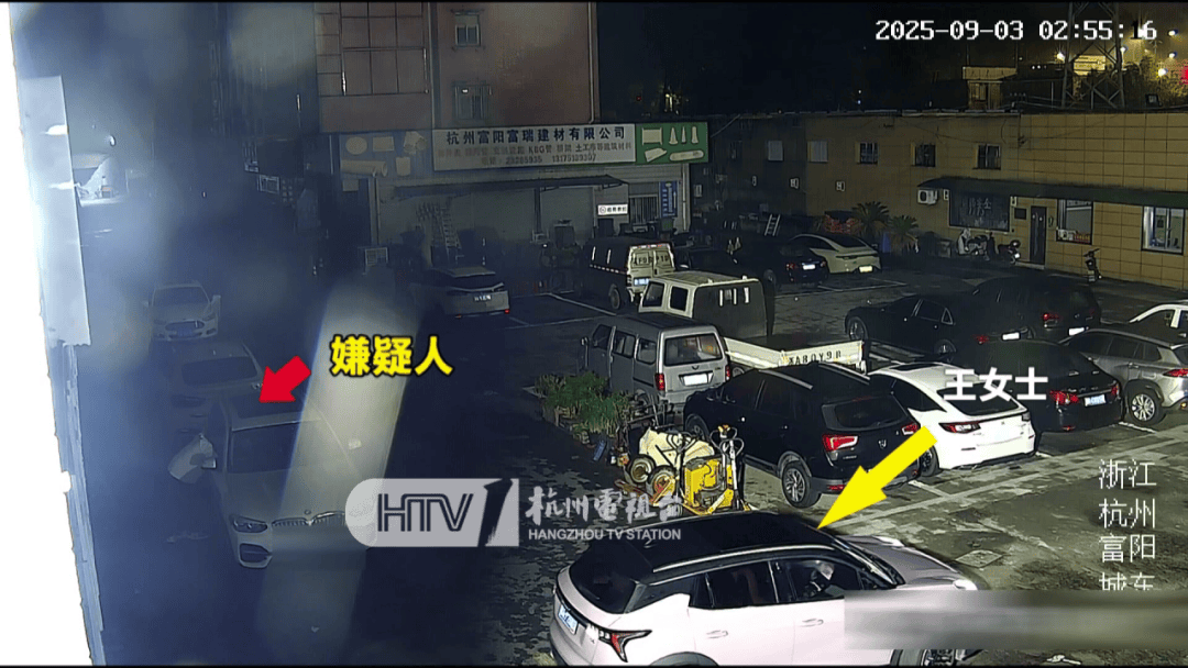 杭州女子酒驾被追尾<strong></p>
<p>币安创始人</strong>，怕对方报警私了倒赔8000元，第二天发现肇事者竟是一路尾随